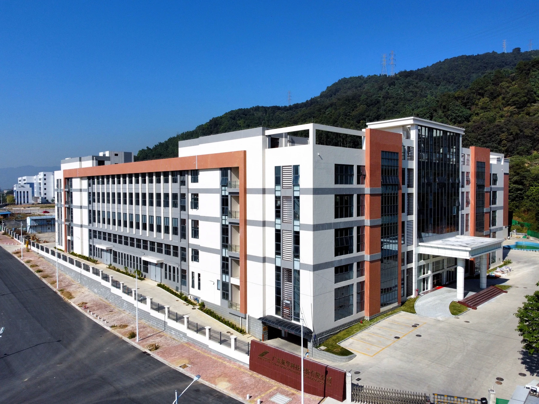 Zhenhua fabrika binası